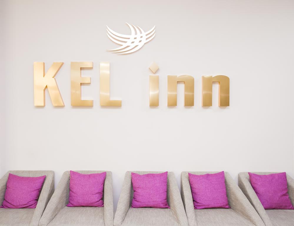 Kel Inn Hotel Astana Extérieur photo